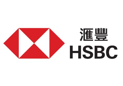 hsbc轉帳其他銀行|滙豐Global Money戶口及轉賬 ─ 滙豐環球理財